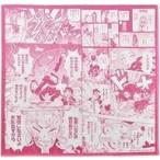 中古雑貨 甘露寺蜜璃 泣けるハンカチ 「鬼滅の刃」