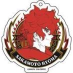 中古雑貨 1.坂本龍馬 エンブレムアクリルキーホルダー 「幕末Rock 虚魂」