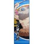中古雑貨 [単品] 嘴平伊之助 タオル 「鬼滅の刃 タオルセット」