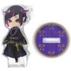 中古アクリルスタンド・アクリルパネル リリア・ヴァンルージュ 「ディズニー ツイステッドワンダーランド ミニアクリルスタ