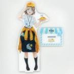 中古アクリルスタンド・アクリルパネル 渡辺曜 アクリルスタンド 「ラブライブ!サンシャイン!!×雄大 SUN!SUN!サンシャインC
