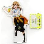 中古アクリルスタンド・アクリルパネル 国木田花丸 アクリルスタンド 「ラブライブ!サンシャイン!!×雄大 SUN!SUN!サンシャ