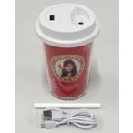 中古加湿器 [単品] 石田優美 個別USBタンブラー加湿器