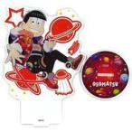 中古ディスプレイ・カスタム用アイテム おそ松 アクリルアクセサリースタンド(6つ子ver.) 「おそ松さんのWEBく