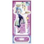 中古アクリルスタンド・アクリルパネル リムル=テンペスト(テンシン) アクリルスタンド 「転生したらスライムだった件」