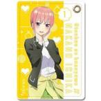中古雑貨 デザイン01(中野一花) レザーパスケース 「五等分の花嫁∬」
