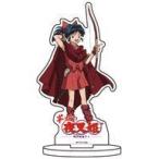 中古アクリルスタンド・アクリルパネル もろは キャラアクリルフィギュア 「半妖の夜叉姫」