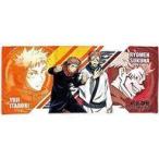 中古雑貨 虎杖悠仁＆両面宿儺 フェイスタオル 「呪術廻戦」