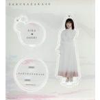 中古キーホルダー 尾関梨香(櫻坂46) 「Nobody’s fault