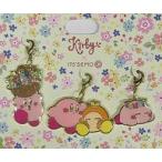 中古雑貨 カービィ＆ワドルディ(star flower) チャーム3個セット 「星のカービィ×ITS’ DEMO」