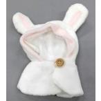中古雑貨 うさぎ MINI PRINCE CAT専用コスチューム ポンチョ 「うたの☆プリンスさまっ♪」