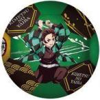 中古雑貨 A.グリーン サッカーボール2(5号) 「鬼滅の刃」