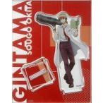 ショッピングFINAL 中古アクリルスタンド・アクリルパネル 沖田総悟 「銀魂 THE FINAL トレーディングアクリルスタンド」 ヴィレッ