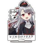 中古アクリルスタンド・アクリルパネル 03.汽子 キャラアクリルフィギュア 「レヱル・ロマネスク」