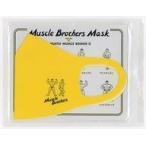 ��ť����ᡦ�������� [̤����] �ޥå���֥饶�����ޥ��� ��CUE ONLINE JAM-BOREE ��We��ll