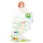 中古アクリルスタンド・アクリルパネル 中野四葉 アクリルスタンド 「五等分の花嫁」