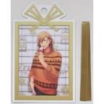 中古置物・装飾品 神宮寺レン 特典オーナメント Wonderful Winter Ver. 「うたの☆プリンス