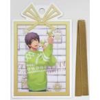 中古置物・装飾品 愛島セシル 特典オーナメント Wonderful Winter Ver. 「うたの☆プリンス