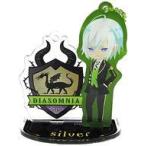 中古雑貨 シルバー デフォルメキャラクター制服アクリルスタンドチャームVol.2 「ディズニー ツイステッドワンダーランド」