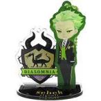 中古雑貨 セベク・ジグボルト デフォルメキャラクター制服アクリルスタンドチャームVol.2 「ディズニー ツイステッドワンダ