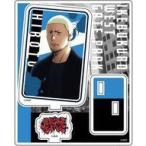 中古アクリルスタンド・アクリルパネル ヒロト アクリルスタンド 「池袋ウエストゲートパーク」