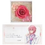 中古雑貨 花房柳 Thanks Day プリザーブドフラワー(直筆メッセージカード付き) 「DREAM!ing -ドリーミング!-」