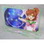 中古ディスプレイ・カスタム用アイテム スーパーセーラージュピター アクセサリースタンド