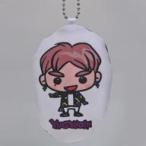 中古雑貨 ユギョム ぬいぐるみチャーム 「GOT7 1st Fan Meeting in Japan “LOV