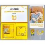 中古雑貨 葉月渚 BIRTHDAY★DECORATION ハッピーデコレーションセット 「Free!」
