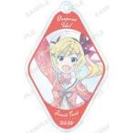 中古雑貨 貫井はゆ(タイトル有り) 「おちこぼれフルーツタルト トレーディング Ani-Art clear label アク
