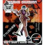 中古アクリルスタンド・アクリルパネル 白膠木簓 オフィシャルアクリルスタンド (2nd.D.R.B)