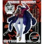 中古アクリルスタンド・アクリルパネル 天谷奴零 オフィシャルアクリルスタンド (2nd.D.R.B)
