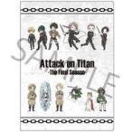 中古収納・携帯用アイテム 01.整列デザイン The Final Season ver. グラフアートデザイン プレミア