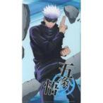 中古小物入れ・マルチケース・缶ケース 五条悟 マルチケース 「呪術廻戦 領域展開スクエア」 グッズ購入特典