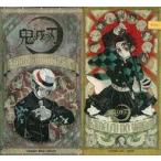 ��ť����ᡦ�������� ����ú��Ϻ(�������������ץ����Ver.) ���ݥޥ��������� -��Ӥ��ӥե�����- �ֵ��Ǥοϡ�