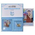 中古雑貨 似鳥愛一郎 BIRTHDAY★DECORATION ハッピーデコレーションセット 「Free!」