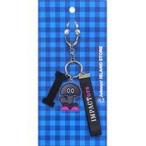 中古雑貨 IMPACTors キャラクターキーホルダー 「Johnnys’ ISLAND STORE」