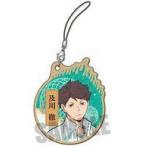 中古雑貨 及川徹 木札ストラップ 「ハイキュー!! TO THE TOP」