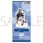 中古アクリルスタンド・アクリルパネル 東堂尽八 アクリルスタンド おうち時間 リラックスVer. 「弱虫ペ