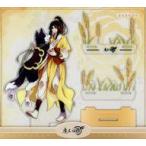 中古アクリルスタンド・アクリルパネル 金凌 アクリルスタンド 「魔道祖師」