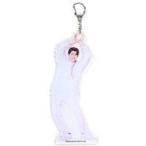 中古雑貨 [単品] 西山宏太朗 アクリルキーホルダー(ぶらさがりたろり) 「西山宏太朗フォトブック たろり