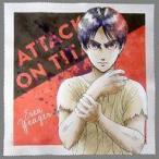 中古雑貨 エレン・イェーガー WIT STUDIO 描き下ろしマルチクロス 「進撃の巨人」