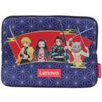 中古家電サプライ 集合(和柄) PC＆タブレットソフトケース 「Lenovo×鬼滅の刃」 対象商品購入特典