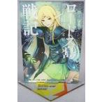中古アクリルスタンド・アクリルパネル ディードリット アクリルスタンド 「ロードス島戦記」 KADOKAWA ライト