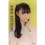 中古雑貨 佐月愛果(NMB48) 個別アクリルカードキーホ