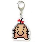中古雑貨 どせいさん アクリルキーホルダー 「MOTHER2」