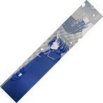 中古雑貨 ソウエイ スポーツタオル 「転生したらスライムだった件 in THE AKIHABARA CONTAiNER」