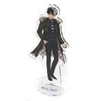 中古アクリルスタンド・アクリルパネル ブラッドリー 等身アクリルスタンド 「魔法使いの約束」 受注生産限定
