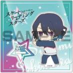 中古アクリルスタンド・アクリルパネル 石川二 推し押しアクリルスタンド 「スケートリーディング☆スターズ」
