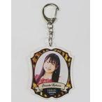 中古雑貨 折坂心春 アクリルキーホルダー 「NMB48×goo